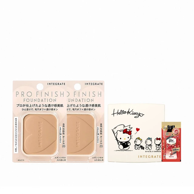 INTEGRATE 柔焦輕透美肌粉餅蕊2入組