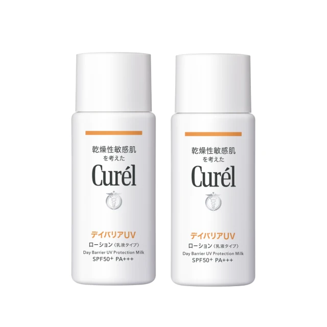 Curel-珂潤潤浸保濕防曬乳 臉 身體用 1+1組(SPF50 60ml*2)