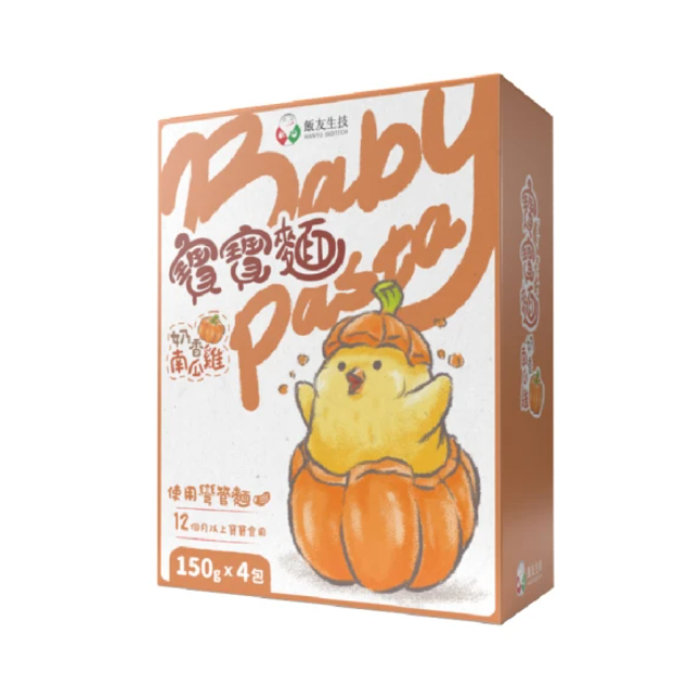 飯友 奶香南瓜雞寶寶麵 4入/盒