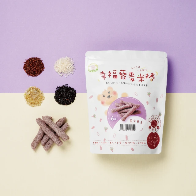 Naturmi 幸福米寶 藜麥米棒-紫米 30g/包