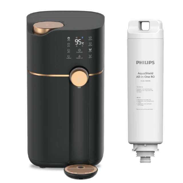 Philips 飛利浦智能雙效UV-C滅菌/RO濾淨瞬熱飲水機ADD6910BK(+專用濾芯ADD550)