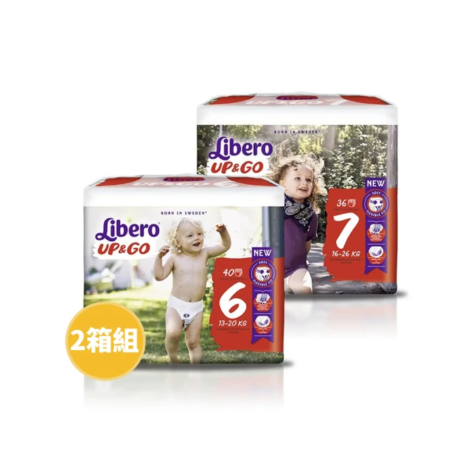 麗貝樂 敢動褲 褲型 5-7號 L-XXL 紙尿褲/尿布(2箱)