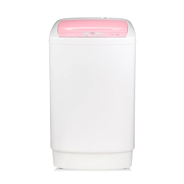 only 4.5KG mini 全自動迷你洗衣機 OT05-S07