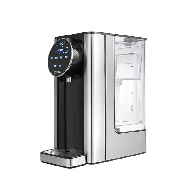 CLAIRE 2.7L瞬熱即飲飲水機(CKP-W270A)