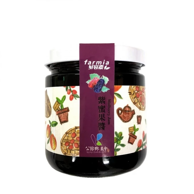 公館鄉農會 紫蜜果醬225g