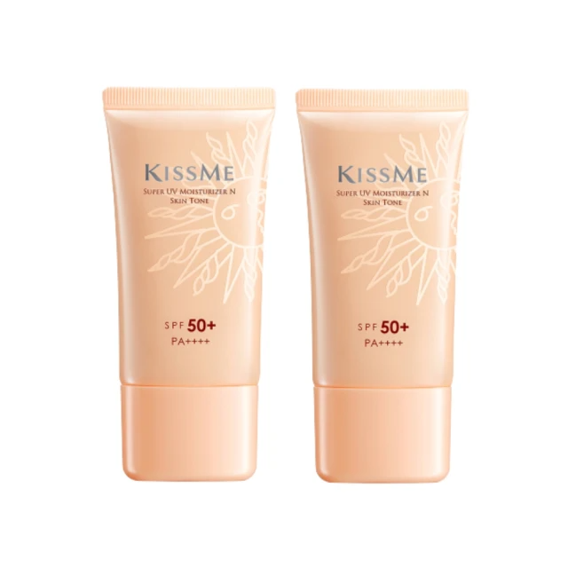 KISSME 奇士美 全天候陽光防禦乳２入組(潤色升級N)
