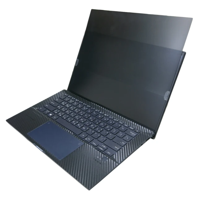 Ezstick ASUS B9450 B9450FA 筆電用 防藍光 防窺片(左右防窺)