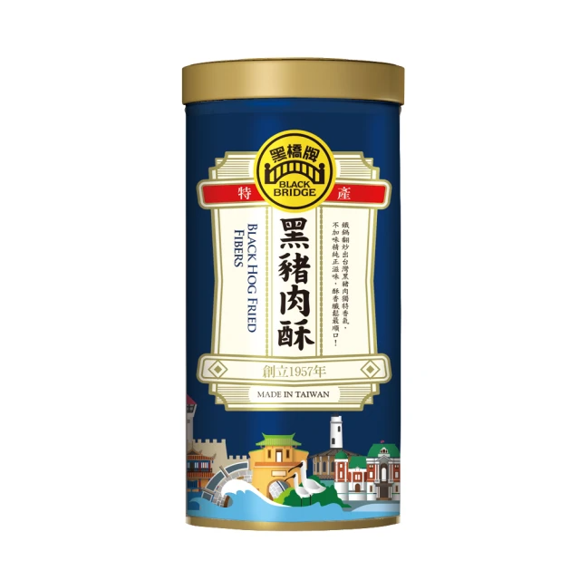 黑橋牌 黑豬肉鬆260g