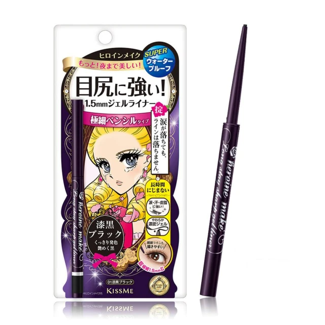 KISSME 奇士美 花漾美姬一筆耀眼極細眼線膠筆0.07g (01黑)