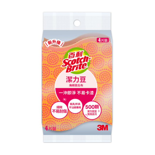 3M 百利 潔力豆海綿菜瓜布（防刮）餐具/不沾鍋專用4片裝