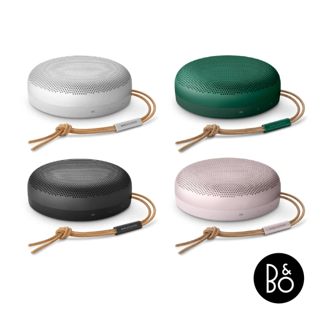 B&O A1 2nd 藍牙喇叭