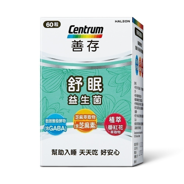 善存 舒眠益生菌膠囊 60粒