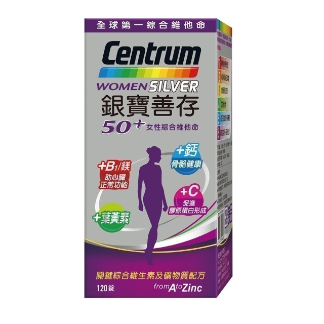 銀寶善存 50+女性綜合維他命 120錠