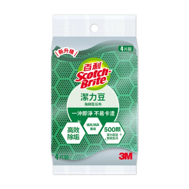 3M 百利 潔力豆海綿菜瓜布（高效除垢）爐具/鍋具專用4片裝