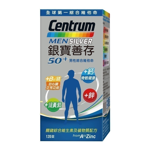 銀寶善存 50+男性綜合維他命 120錠