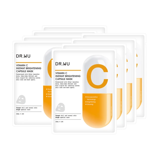 DR.WU 達爾膚 維他命C瞬效亮白膠囊面膜4片(兩組入)