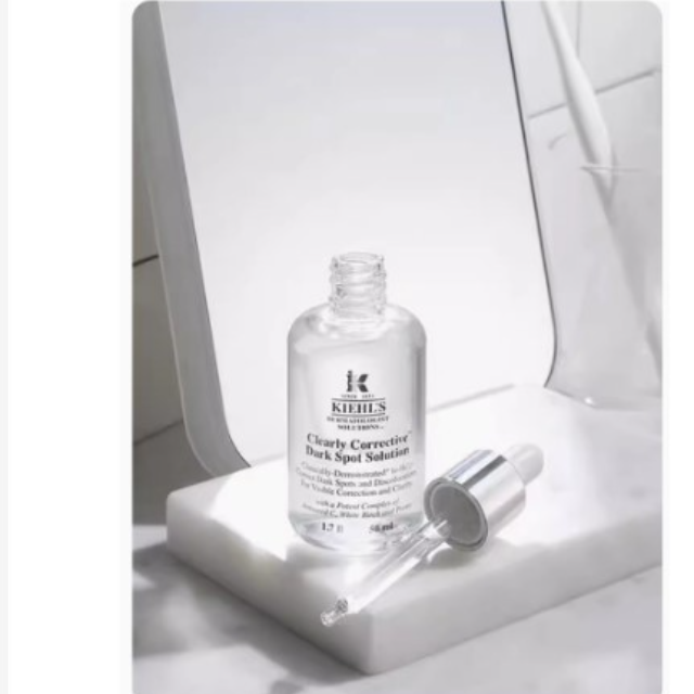 Kiehl’s 契爾氏 激光極淨白淡斑精華 (50ml/單入)