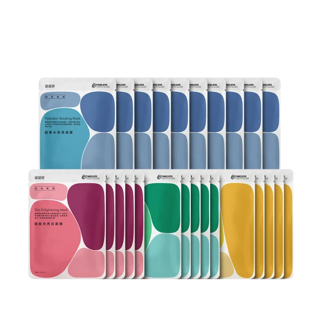 TTM 提提研 超級纖維美肌系列面膜25入組