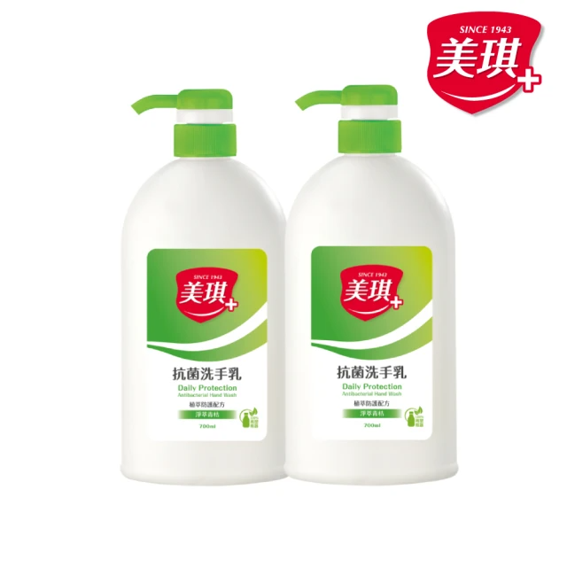 美琪 淨萃青桔抗菌洗手乳700mlx2