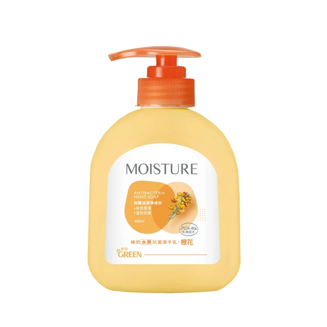 Green綠的 橙花水潤抗菌潔手乳