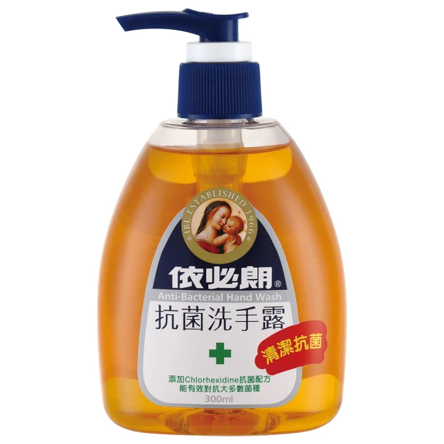 IBL依必朗 抗菌洗手露300ml