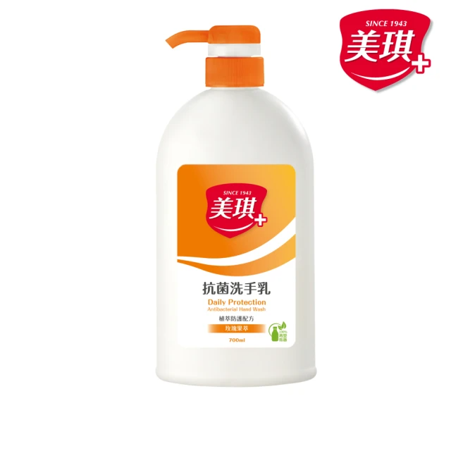 美琪 玫瑰果萃抗菌洗手乳700mlx2