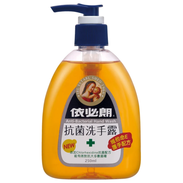 IBL依必朗 抗菌洗手露250ml