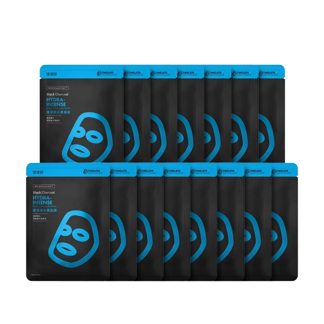 TTM 提提研 升級版浸潤補水黑面膜15入組(30ml/片)