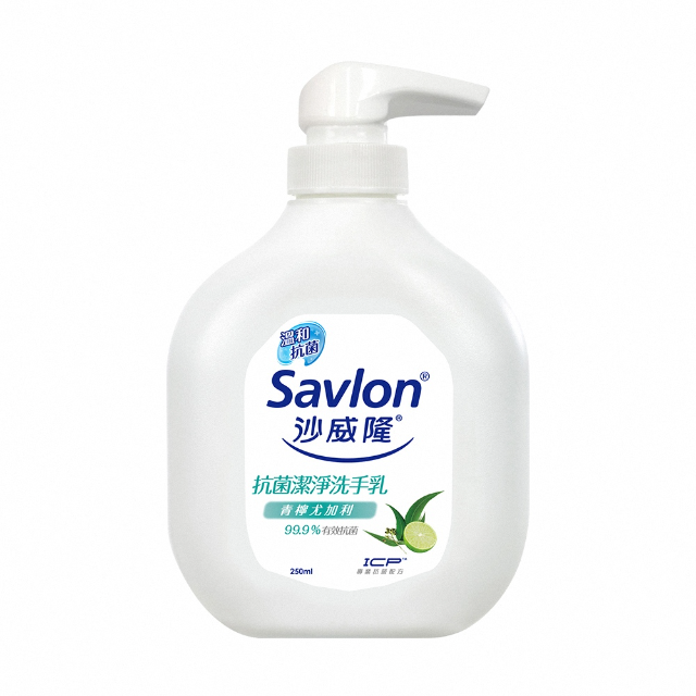 Savlon沙威隆 抗菌潔淨洗手乳-青檸尤加利