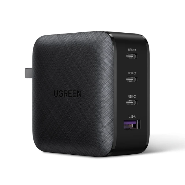 綠聯 65W氮化鎵充電器 GaN快充版 3C1A