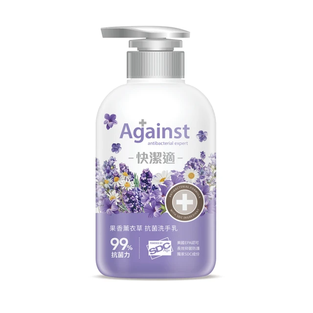 快潔適 果香薰衣草抗菌洗手乳