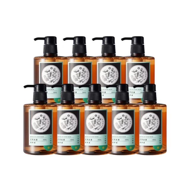 tsaio 上山採藥 艾草抗菌洗手液9入