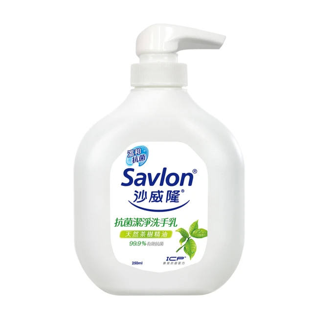Savlon沙威隆 抗菌潔淨洗手乳-天然茶樹精油