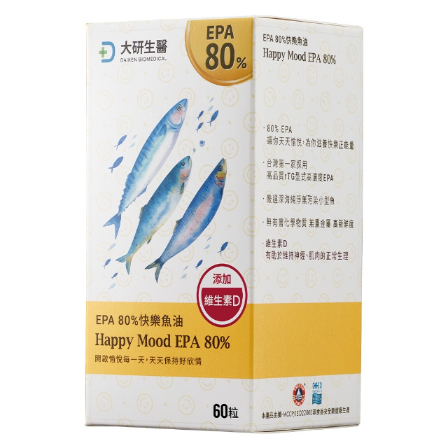 大研生醫 EPA 80%快樂魚油60粒