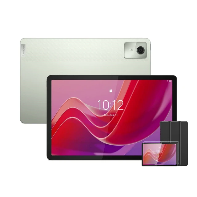 Lenovo Tab M11 11吋(4G/64G/MediaTek G88)