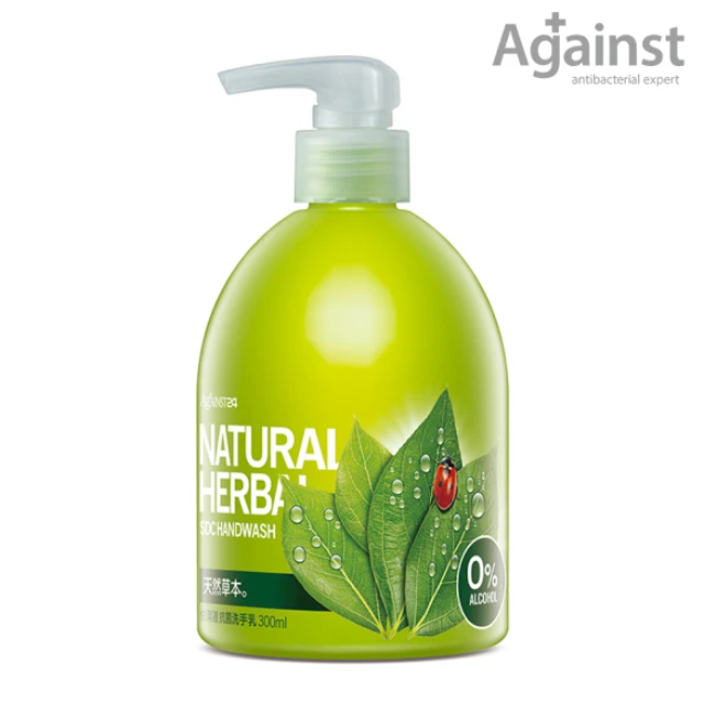 快潔適 溫和草本抗菌洗手乳