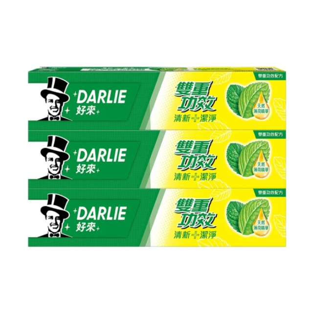 DARLIE 好來 雙重功效牙膏200gX3入