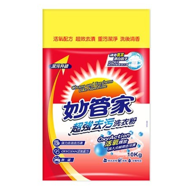 妙管家超強去污洗衣粉10kg