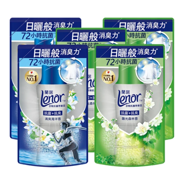 Lenor 蘭諾 芳香豆補充包/陽光森林香/清爽海洋香 x5入