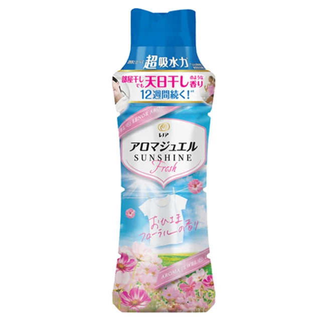 Lenor 蘭諾 溫暖花香衣物芳香豆