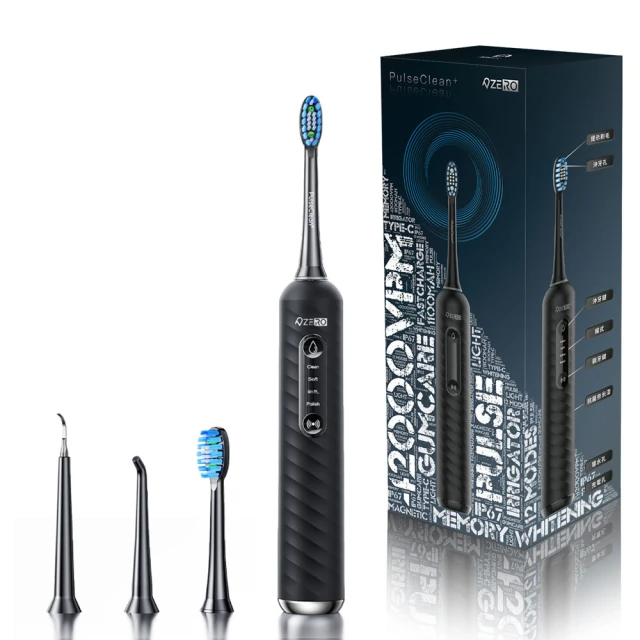 零式創作雙效脈衝音波震動牙刷(2合1 沖牙機+電動牙刷)