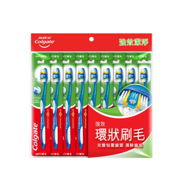 高露潔 強效潔淨牙刷9入