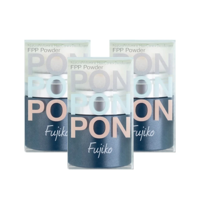 Fujiko 乾洗髮蓬蓬粉X3入