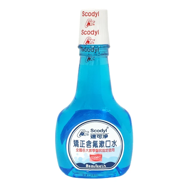 速可淨 矯正含氟漱口水(500ml)