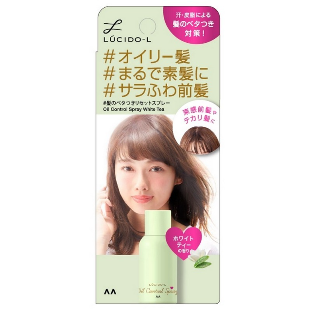 LUCIDO-L樂絲朵-L 清澄白茶乾洗髮控油噴霧