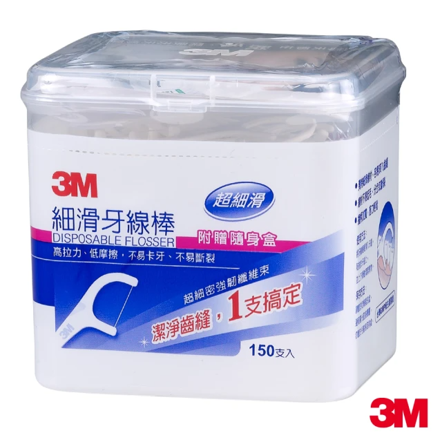 3M 細滑牙線棒盒裝(150支入)