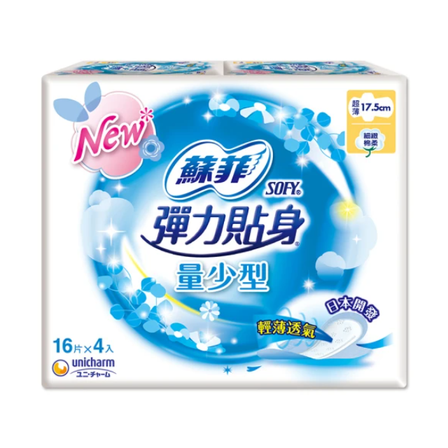 Sofy 蘇菲 彈力貼身量少潔翼型(17.5CM/16片 x 4包/組)