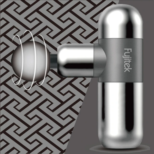 Fujitek 富士電通 膠囊極速筋膜槍 FTM-G026(電鍍黑)