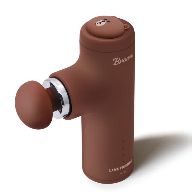 GARMMA LINE FRIENDS 按摩槍/筋膜槍(經典熊大)