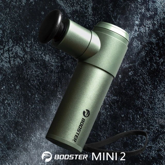 Project Mars 火星計畫 Booster Mini2肌肉放鬆迷你強力筋膜槍 按摩槍(叢林綠)